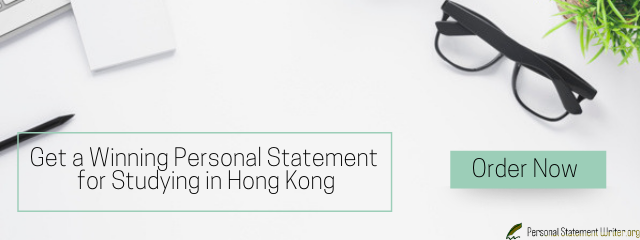 personal statement for hkust