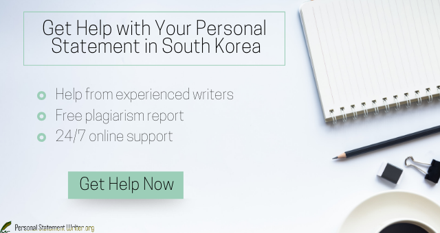 personal statement for korean university