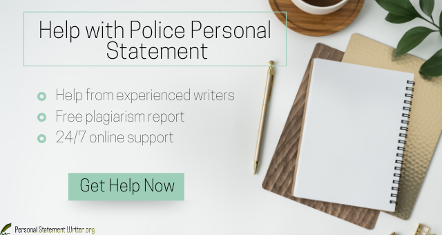 personal statement for police application